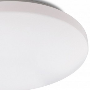 Накладной светильник Mantra Zero Smart 5947 в Кургане - kurgan.mebel24.online | фото