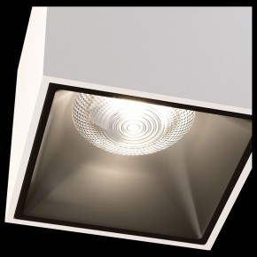 Накладной светильник Maytoni Alfa LED C065CL-L12W4K в Кургане - kurgan.mebel24.online | фото