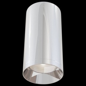Накладной светильник Maytoni Focus C010CL-01CH в Кургане - kurgan.mebel24.online | фото 2