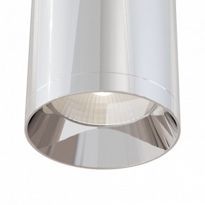 Накладной светильник Maytoni Focus C010CL-01CH в Кургане - kurgan.mebel24.online | фото 4