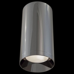 Накладной светильник Maytoni Focus C010CL-01GF в Кургане - kurgan.mebel24.online | фото 3