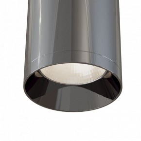 Накладной светильник Maytoni Focus C010CL-01GF в Кургане - kurgan.mebel24.online | фото 4