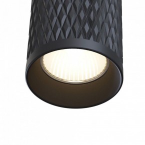 Накладной светильник Maytoni Focus Design C036CL-01B в Кургане - kurgan.mebel24.online | фото