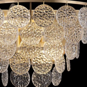 Накладной светильник Maytoni Mazzo MOD130WL-02G в Кургане - kurgan.mebel24.online | фото 5