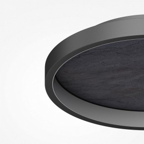 Накладной светильник Maytoni Orign MOD311CL-L40B3K в Кургане - kurgan.mebel24.online | фото 5