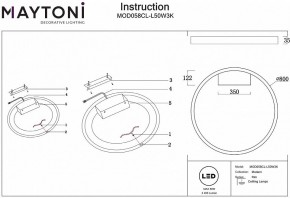 Накладной светильник Maytoni Rim MOD058CL-L50W3K в Кургане - kurgan.mebel24.online | фото 5