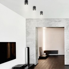 Накладной светильник Novotech Arum 357685 в Кургане - kurgan.mebel24.online | фото 3