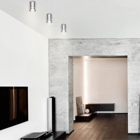 Накладной светильник Novotech Arum 357686 в Кургане - kurgan.mebel24.online | фото 3