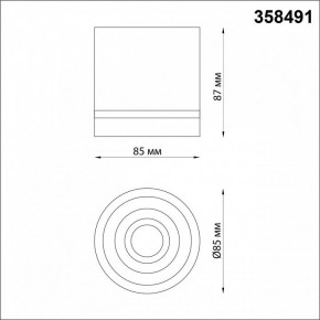 Накладной светильник Novotech Arum 358491 в Кургане - kurgan.mebel24.online | фото 3