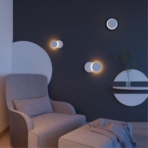 Накладной светильник Novotech Smena 357857 в Кургане - kurgan.mebel24.online | фото 2
