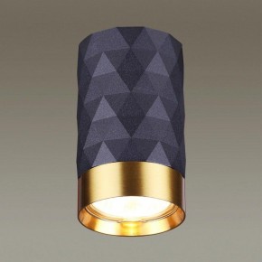 Накладной светильник Odeon Light Ad Astrum 4287/1C в Кургане - kurgan.mebel24.online | фото 2