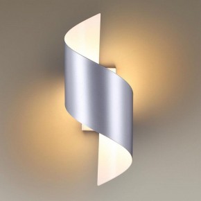 Накладной светильник Odeon Light Boccolo 3800/5WL в Кургане - kurgan.mebel24.online | фото 2