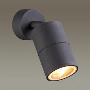 Накладной светильник Odeon Light Corsus 4207/1C в Кургане - kurgan.mebel24.online | фото 2