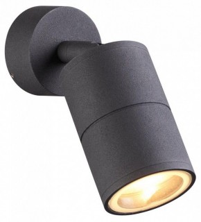 Накладной светильник Odeon Light Corsus 4207/1C в Кургане - kurgan.mebel24.online | фото 3