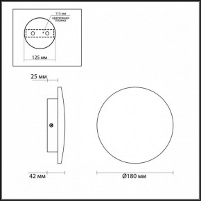 Накладной светильник Odeon Light Eclissi 3871/12WL в Кургане - kurgan.mebel24.online | фото 5