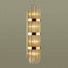 Накладной светильник Odeon Light Empire 4854/4W в Кургане - kurgan.mebel24.online | фото 2