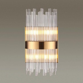 Накладной светильник Odeon Light Focco 4722/4W в Кургане - kurgan.mebel24.online | фото 2
