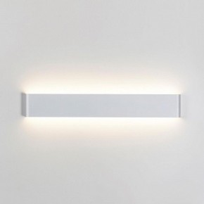 Накладной светильник Odeon Light Framant 4293/20WL в Кургане - kurgan.mebel24.online | фото 2