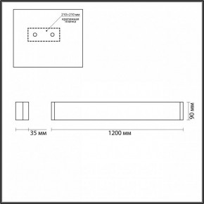 Накладной светильник Odeon Light Framant 4293/40WL в Кургане - kurgan.mebel24.online | фото 4