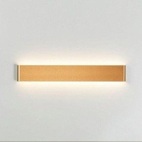 Накладной светильник Odeon Light Framant 4295/20WL в Кургане - kurgan.mebel24.online | фото 3
