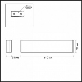 Накладной светильник Odeon Light Framant 4295/20WL в Кургане - kurgan.mebel24.online | фото 4