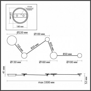 Накладной светильник Odeon Light Galaxy 4211/38WL в Кургане - kurgan.mebel24.online | фото 4
