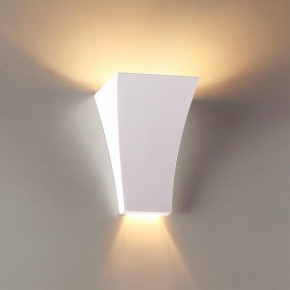 Накладной светильник Odeon Light Gips 3882/1W в Кургане - kurgan.mebel24.online | фото 2