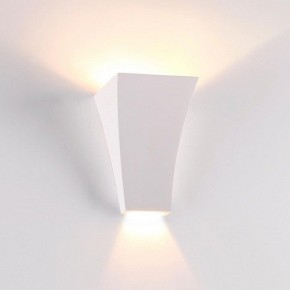 Накладной светильник Odeon Light Gips 3882/1W в Кургане - kurgan.mebel24.online | фото 3