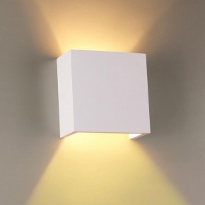 Накладной светильник Odeon Light Gips 3883/1W в Кургане - kurgan.mebel24.online | фото 2