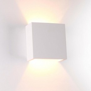 Накладной светильник Odeon Light Gips 3883/1W в Кургане - kurgan.mebel24.online | фото 3