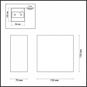 Накладной светильник Odeon Light Gips 3883/1W в Кургане - kurgan.mebel24.online | фото 4