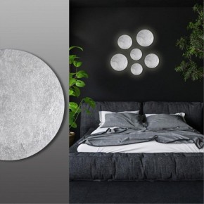 Накладной светильник Odeon Light Lunario 3562/12WL в Кургане - kurgan.mebel24.online | фото 3