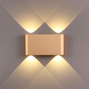 Накладной светильник Odeon Light Magnum 3893/4WL в Кургане - kurgan.mebel24.online | фото 2