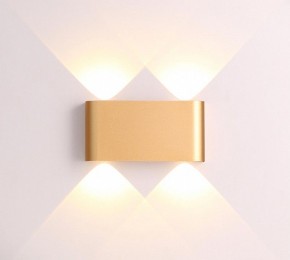Накладной светильник Odeon Light Magnum 3893/4WL в Кургане - kurgan.mebel24.online | фото 3