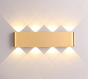 Накладной светильник Odeon Light Magnum 3893/8WL в Кургане - kurgan.mebel24.online | фото 3
