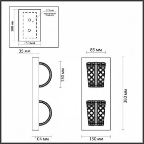 Накладной светильник Odeon Light Mirage 5029/8WL в Кургане - kurgan.mebel24.online | фото 4