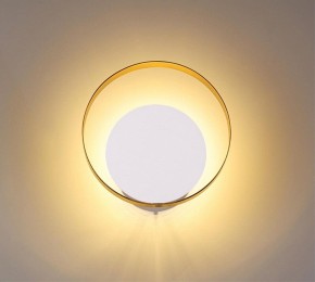Накладной светильник Odeon Light Mondy 3899/7WW в Кургане - kurgan.mebel24.online | фото 2