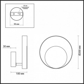 Накладной светильник Odeon Light Mondy 3899/7WW в Кургане - kurgan.mebel24.online | фото 5