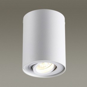 Накладной светильник Odeon Light Pillaron 3564/1C в Кургане - kurgan.mebel24.online | фото 2