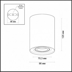 Накладной светильник Odeon Light Pillaron 3564/1C в Кургане - kurgan.mebel24.online | фото 3