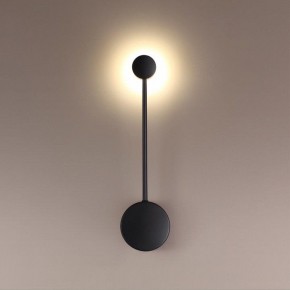 Накладной светильник Odeon Light Satellite 3900/5WB в Кургане - kurgan.mebel24.online | фото 2
