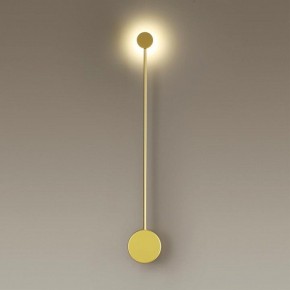 Накладной светильник Odeon Light Satellite 3902/5WG в Кургане - kurgan.mebel24.online | фото 2