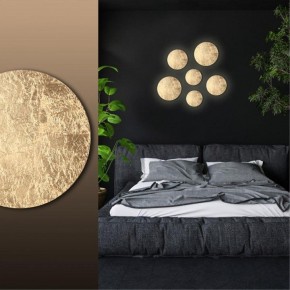 Накладной светильник Odeon Light Solario 3561/9WL в Кургане - kurgan.mebel24.online | фото 4