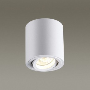 Накладной светильник Odeon Light Tuborino 3567/1C в Кургане - kurgan.mebel24.online | фото 2