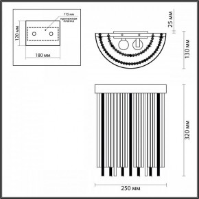 Накладной светильник Odeon Light York 4788/2W в Кургане - kurgan.mebel24.online | фото 3
