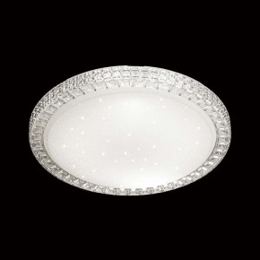 Накладной светильник Sonex Brisa 2036/DL в Кургане - kurgan.mebel24.online | фото 4