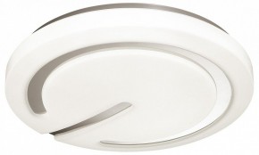 Накладной светильник Sonex Button 3041/DL в Кургане - kurgan.mebel24.online | фото 3