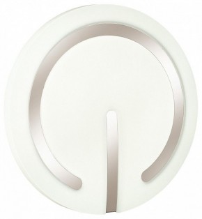 Накладной светильник Sonex Button 3041/DL в Кургане - kurgan.mebel24.online | фото 4