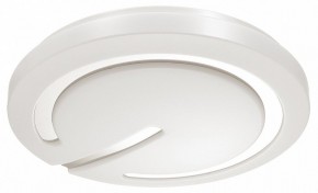 Накладной светильник Sonex Button 3041/DL в Кургане - kurgan.mebel24.online | фото 5