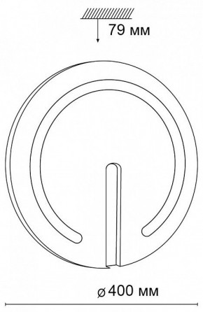 Накладной светильник Sonex Button 3041/DL в Кургане - kurgan.mebel24.online | фото 8